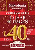 December actie, 4 gangen keuze menu van 49,95 voor slechts 39,95.